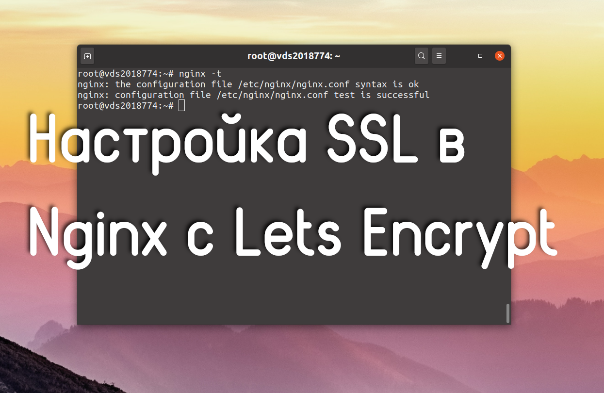 Установка и настройка портов в freebsd - блог про линукс