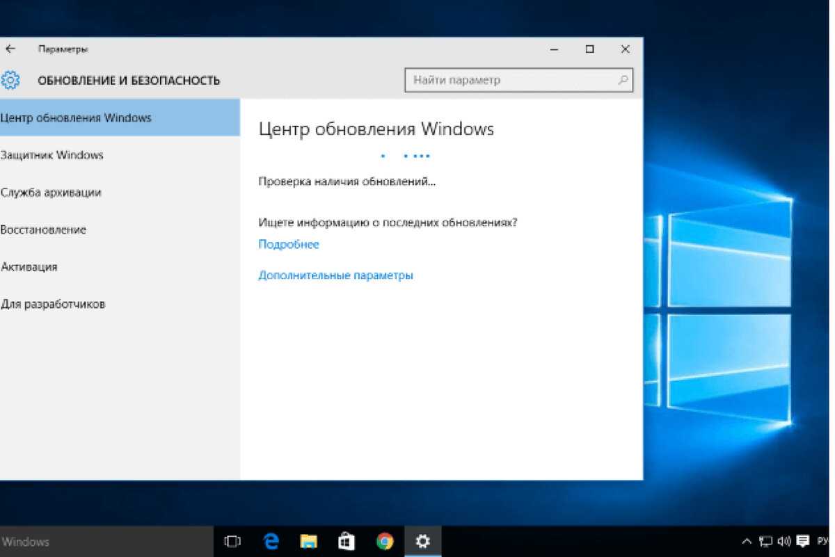 Windows 7 можно обновить в 2021 году несмотря на отсутствие поддержки