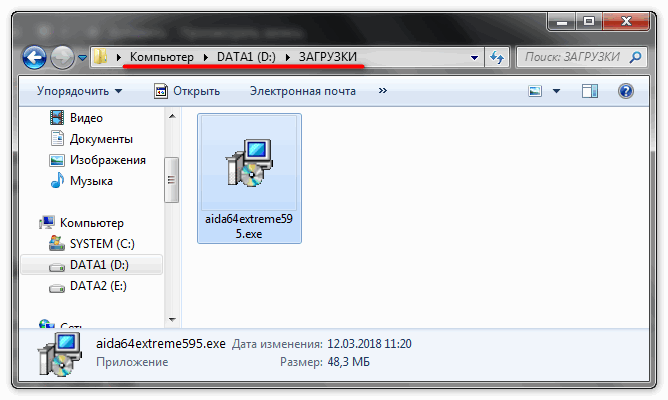 Как очистить папку c:\windows\installer. освобождаем место на диске c.