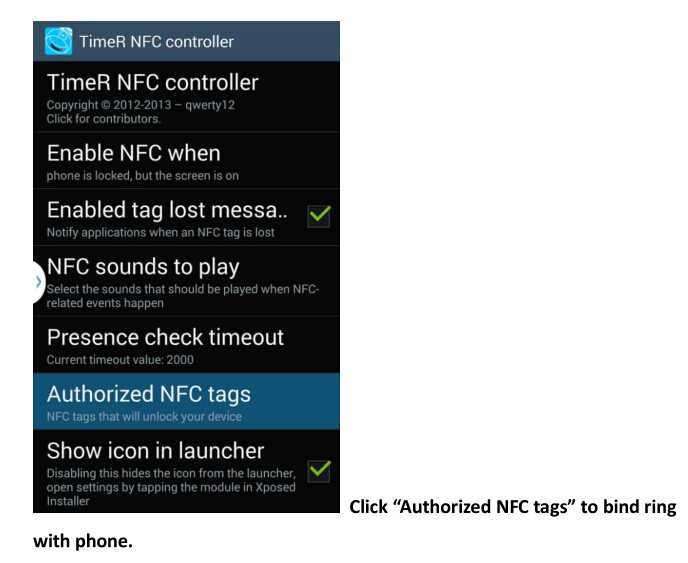Как подключить и настроить nfc на андроиде