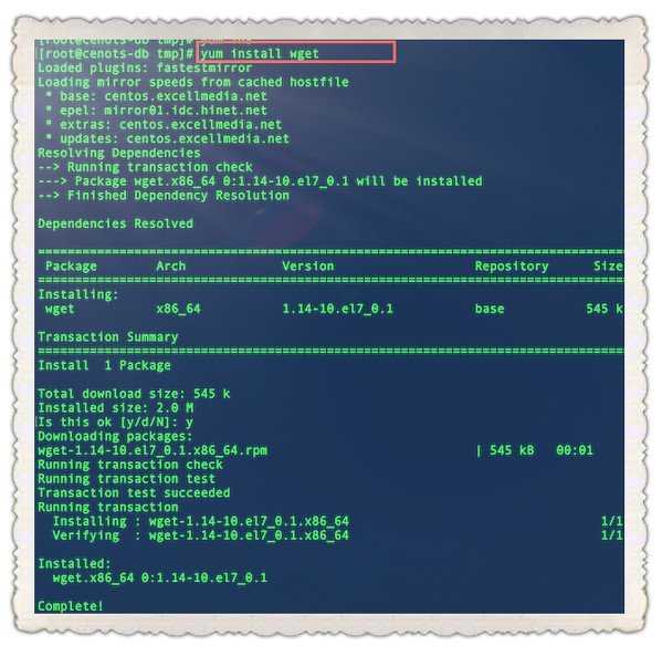 Установка wget на RedhatCentosFedora Wget это бесплатная утилита для не интерактивного скачивания файлов из Интернета Она поддерживает HTTP, HTTPS, FTP и протоколы, прокси В статье Установка wget на RedhatCentosFedora я расскажу как можно установить wget