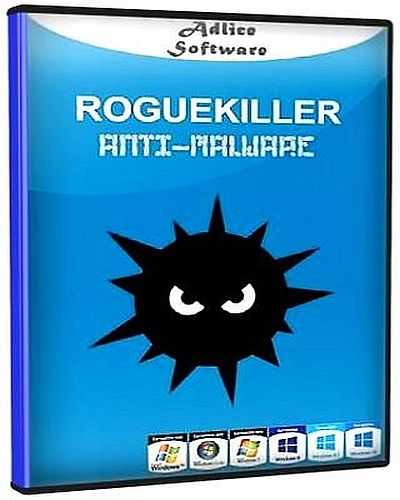 ✅ roguekiller anti-malware — тщательный поиск угроз и нежелательных программ - wind7activation.ru
