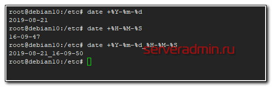 Использование systemd-timesyncd для синхронизации времени в debian/ubuntu
