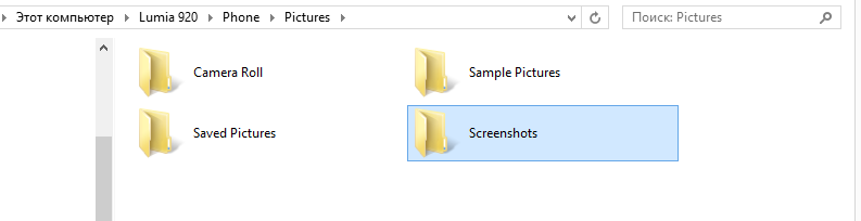 Как сделать скриншот — программы  для захвата изображения экрана