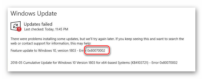 Из-за чего появляется окно с кодом ошибки 0x80070002 в Windows 7,8, 10 во время установки программы, обновления или установки Windows Как исправить ошибку