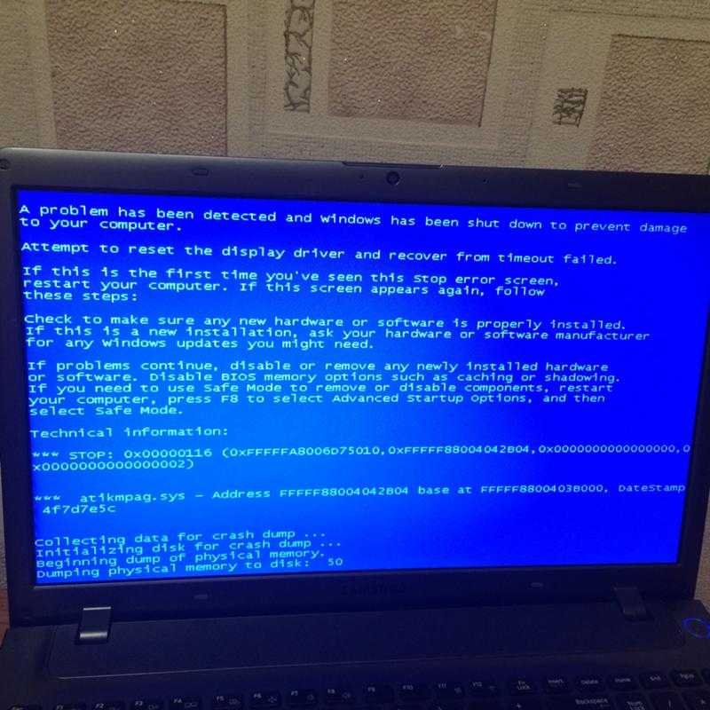 Как исправить синий экран windows с кодом ошибки 0x0000007b