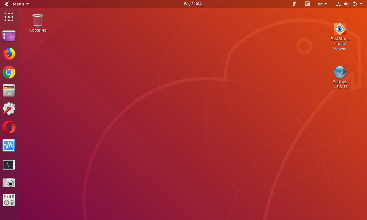 Как установить инструменты vmware в ubuntu 18.04 - настройка linux