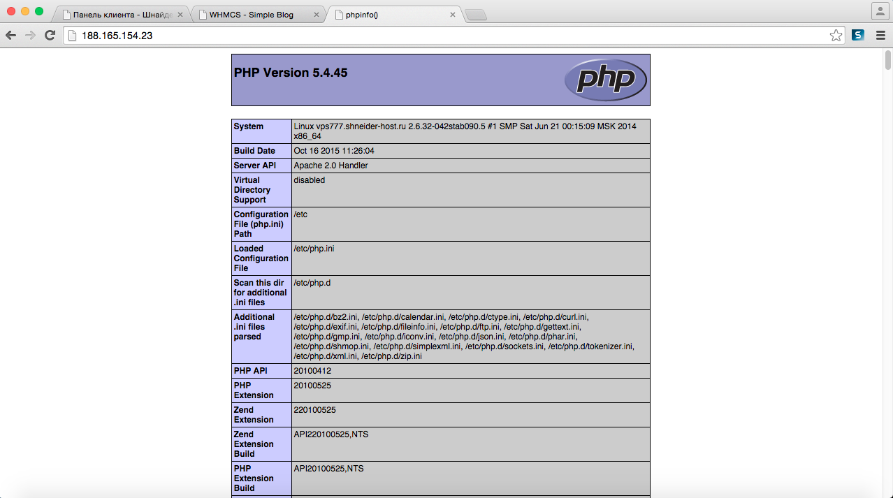 Установка php 7(php-fpm) с nginx в unix/linux | linux-notes.org