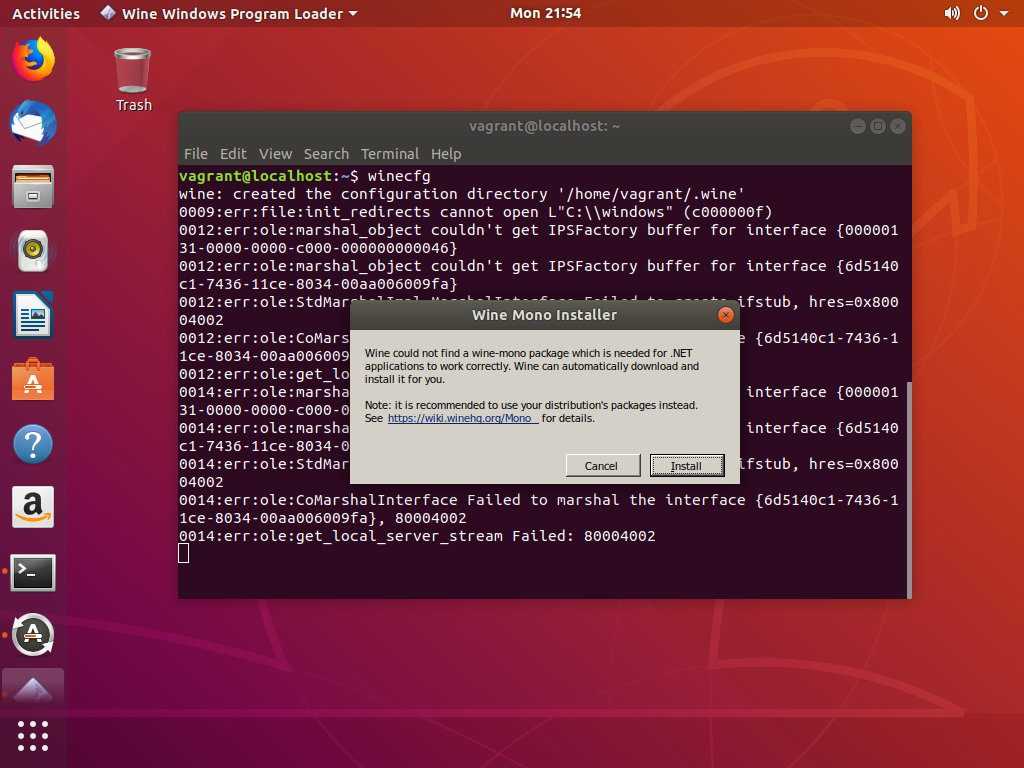 Как установить и использовать wine в ubuntu 18.04 - настройка linux