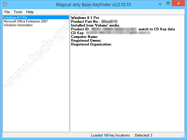 Как перенести пакет microsoft office на другой компьютер или пользователя - windows - 2021