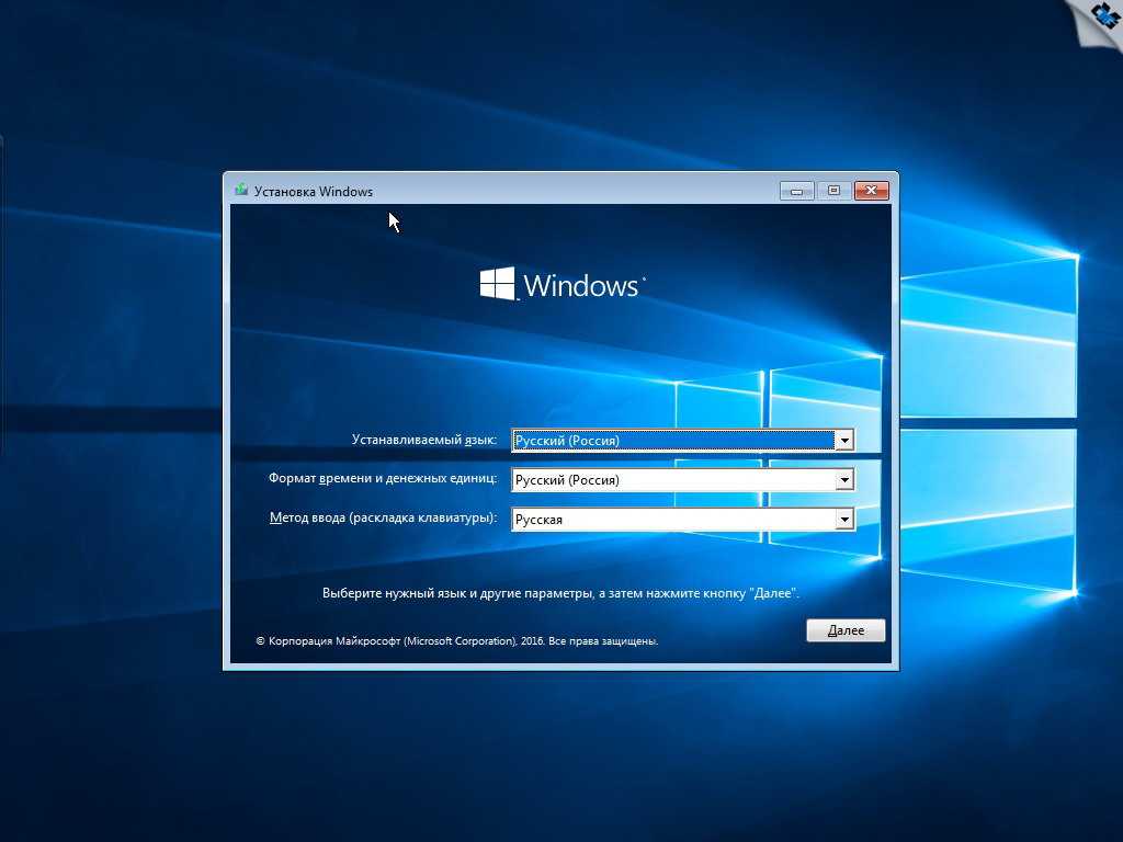 Обновление windows vista или windows xp до windows 8.1