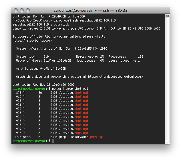 Nginx + apache + mysql + php-fpm (fastcgi) + ftp + phpmyadmin + memcached на ubuntu. полноценный веб-сервер