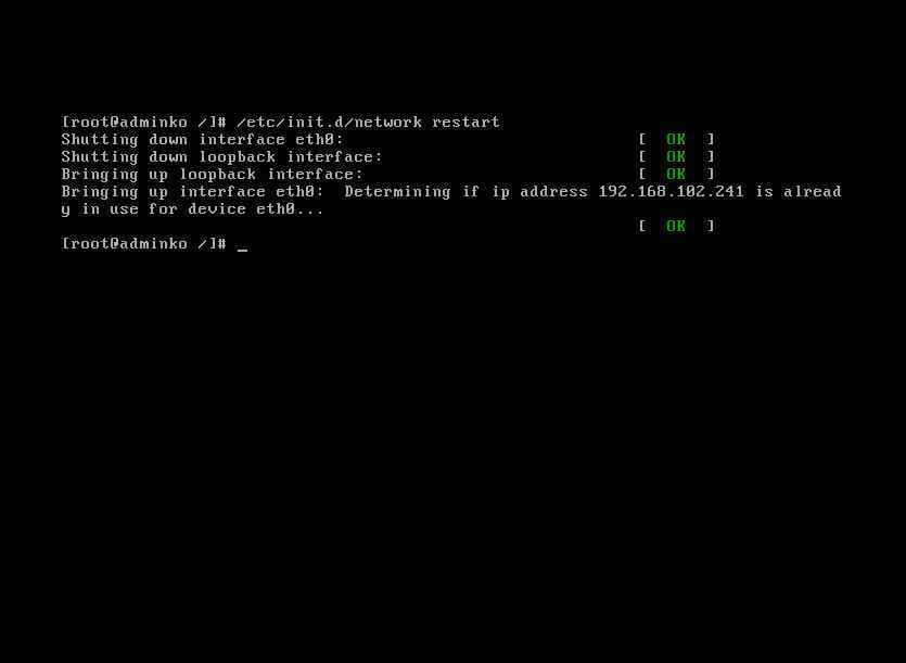 Установка и настройка dhcp сервера на linux centos 7