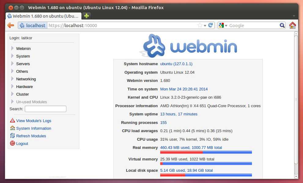 Установка webmin на centos. управление linux с помощью веб-интерфейса