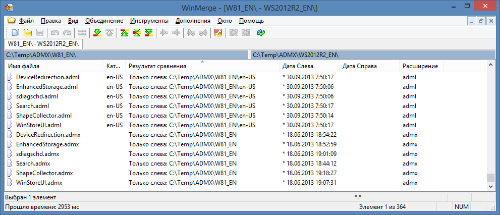 Установка remote server administration tools (rsat) в windows 10 v1903 в offline-режиме - блог it-kb