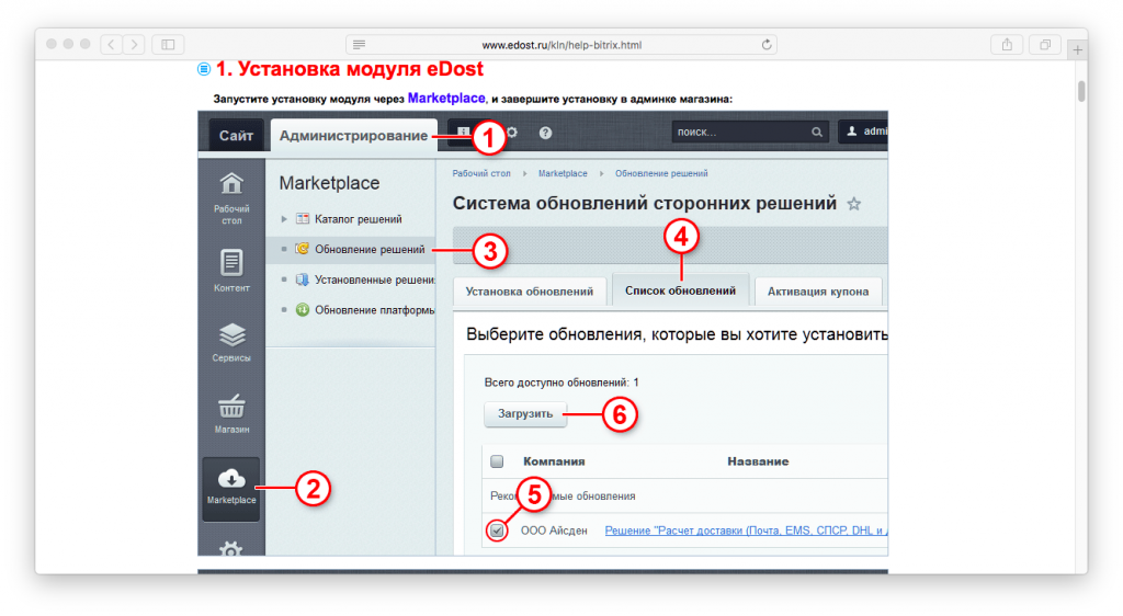 [memcache] установка сервера и клиента memcache (php) под linux и windows [оригинал] - русские блоги