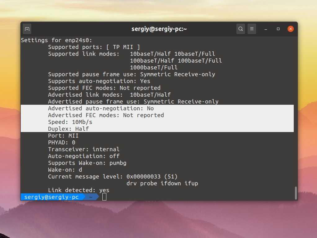 Как настроить брандмауэр с ufw в ubuntu 20.04 - настройка linux