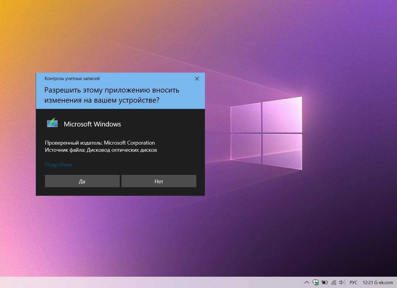 Как переустановить windows 7 на ноутбуке, восстановление системы