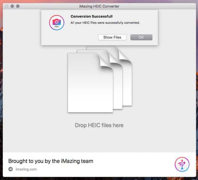Как конвертировать heic в jpg в windows 10: 7 лучших методов