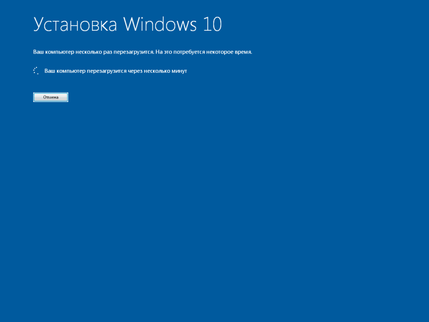 Обновление windows 10 устроило хаос и бардак в важнейшем элементе интерфейса - cnews