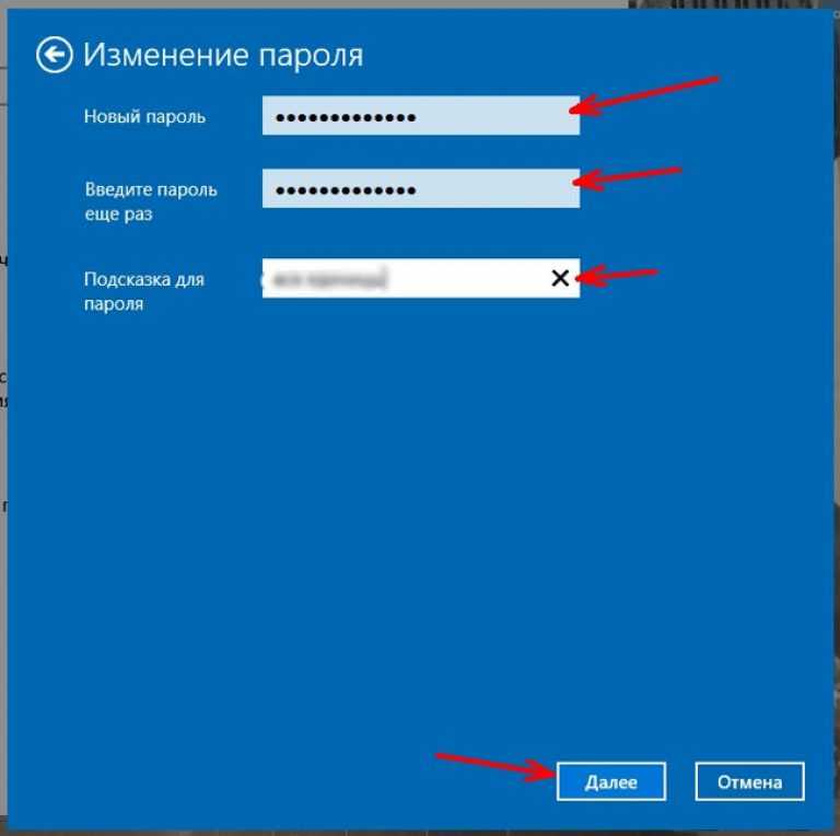 Как сделать сброс пароля windows xp