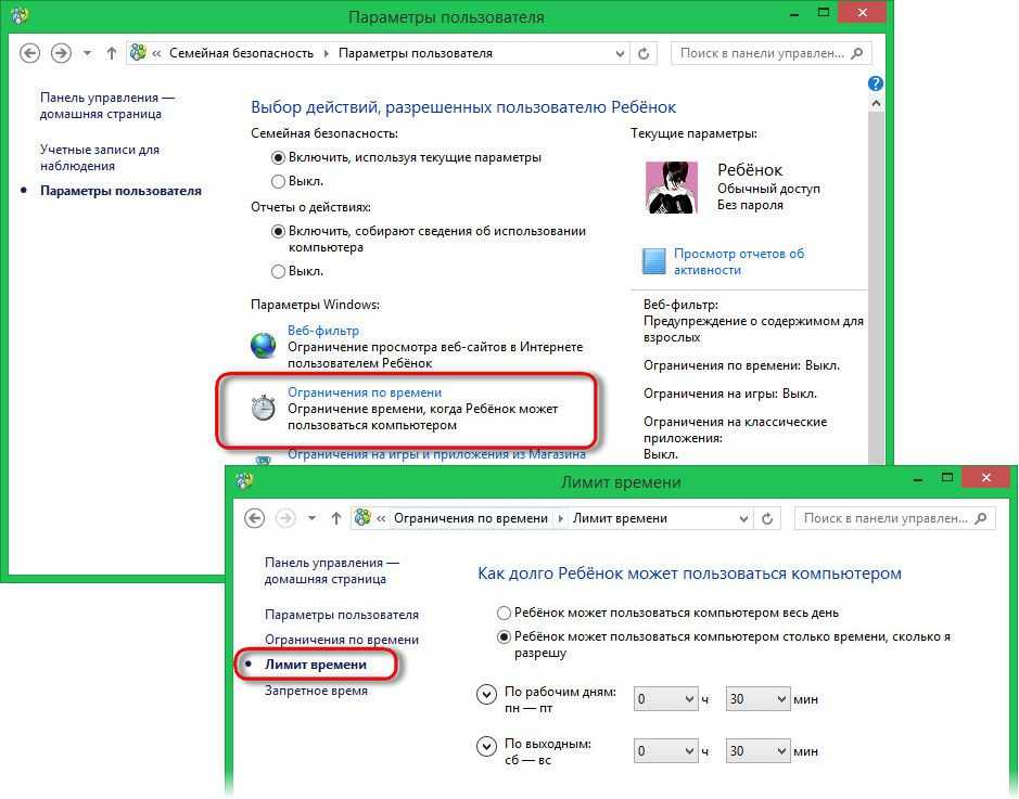 Интересные настройки реестра – секреты реестра windows | info-comp.ru - it-блог для начинающих