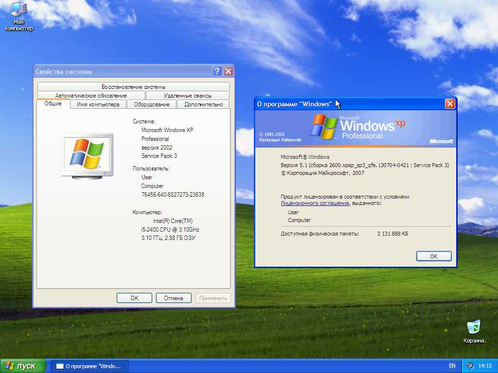 Windows реестра для продвинутых пользователей