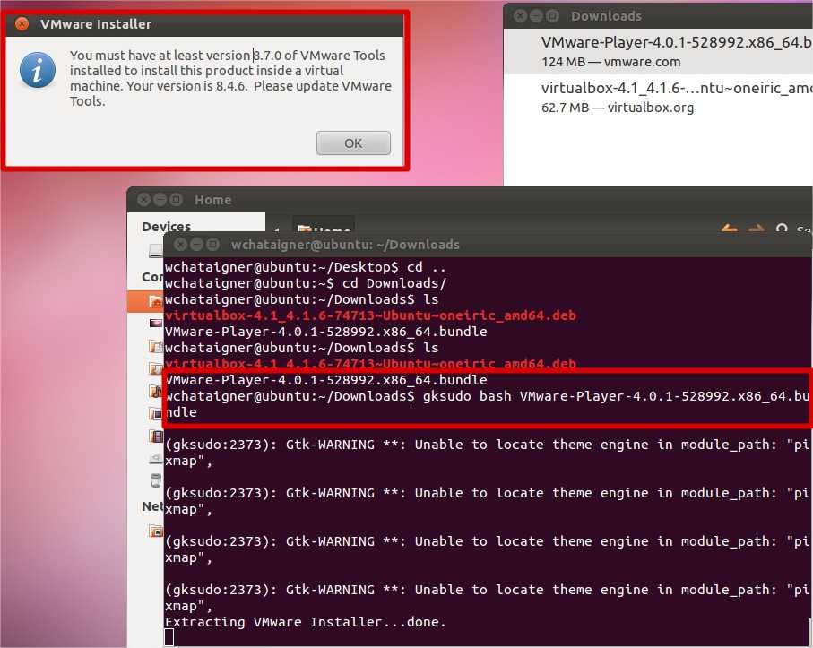 Как установить vmware workstation player в ubuntu 20.04