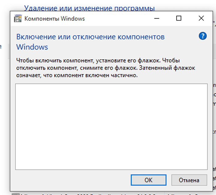 Ошибка windows 10 «файл c:\windows\system32\config\systemprofile\desktop недоступен» | белые окошки