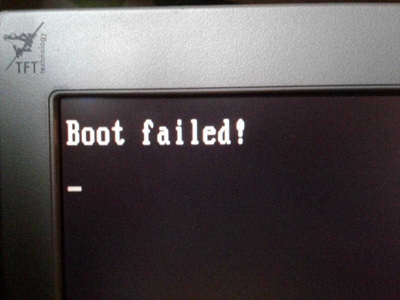 Boot device not found: исправить ошибку при включении пк