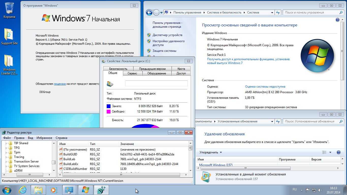 Настройка remotefx на windows server 2012 r2 — гостевая ос windows 7