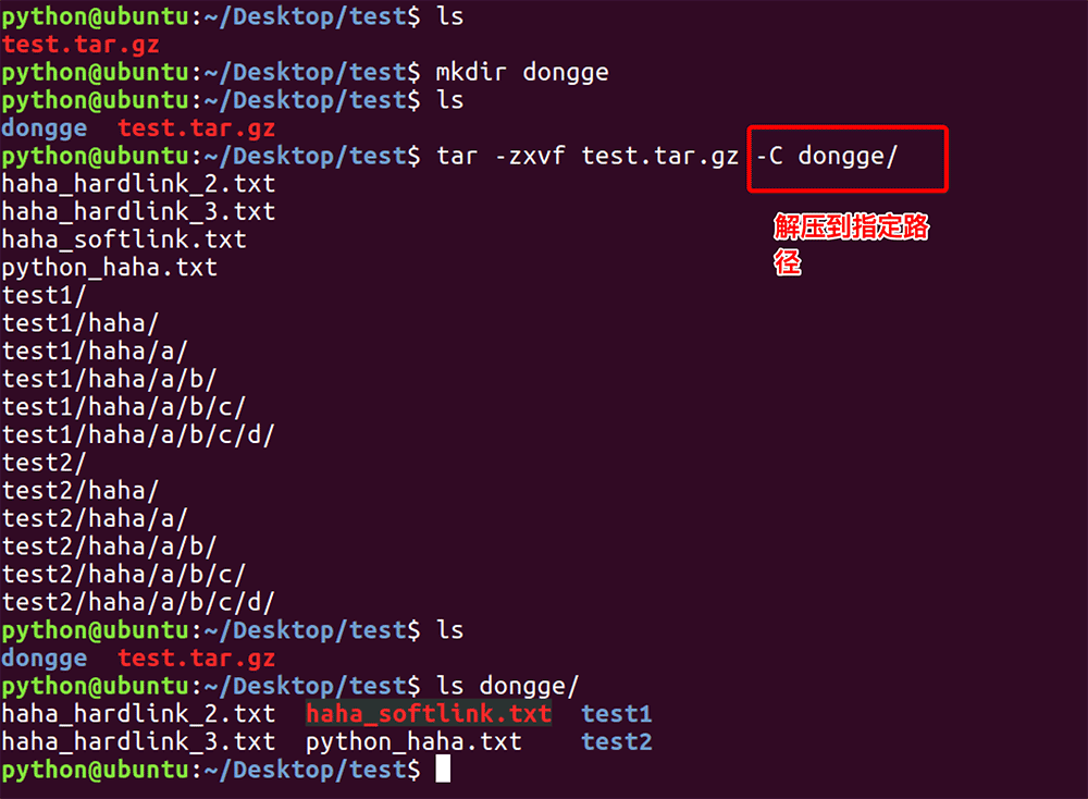 Expect — инструмент для автоматизации и тестирования в ОС Unix, написанный Don Libes как расширение к скрипт-языку Tcl, для интерактивных приложений таких, как telnet, ftp, passwd, fsck, rlogin, tip, ssh, и других pexpect - это модуль Python для spawning-