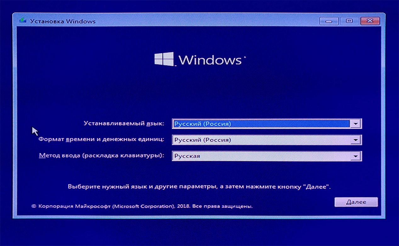 Как изменить имя пользователя windows 10