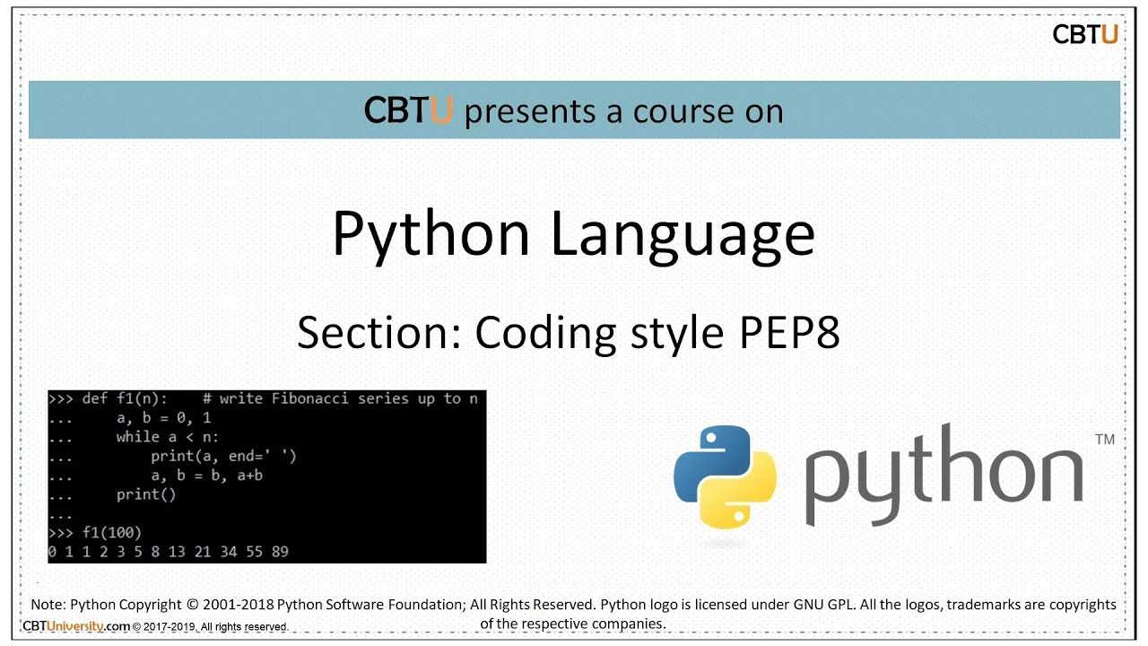 Пеп 8. Код стайл. Pep8 Python. Стиль кода питон. Стандарт pep8.