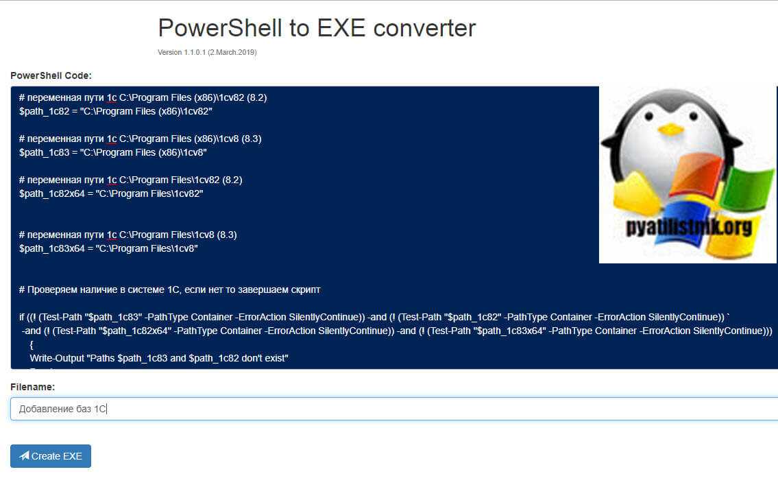 Github - dan-osull/powershell-script-menu-gui: make a graphical menu of powershell scripts with a csv file. easy to customise and fast to launch.