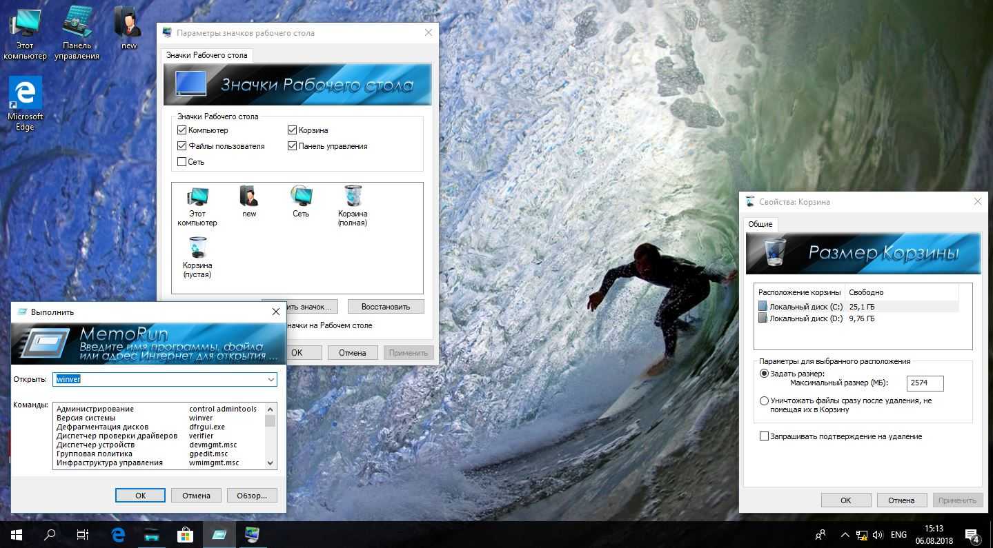 Windows 10 pro for workstations: что за редакция, как установить и активировать | белые окошки