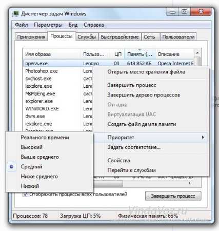 Настройка автозагрузки программ через реестр в windows 10