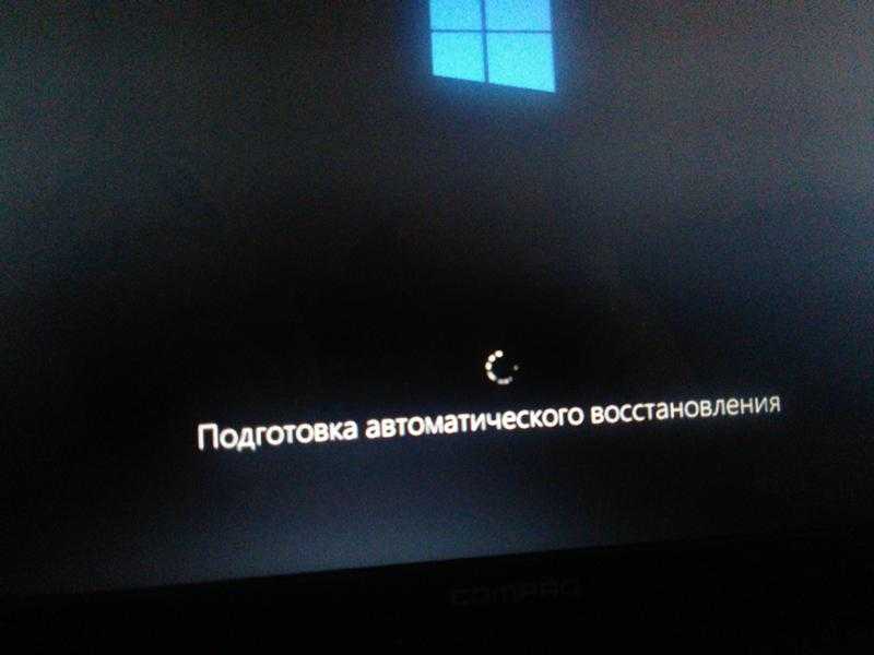Отключить проверку диска при загрузке windows 7