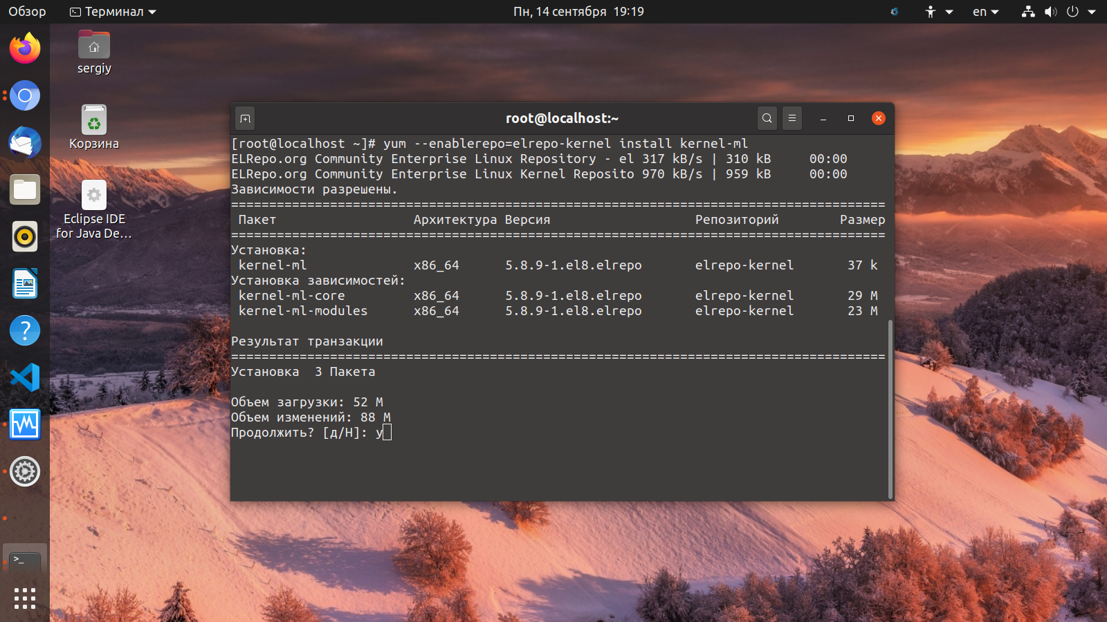 How-to: сборка ядра linux | русскоязычная документация по ubuntu