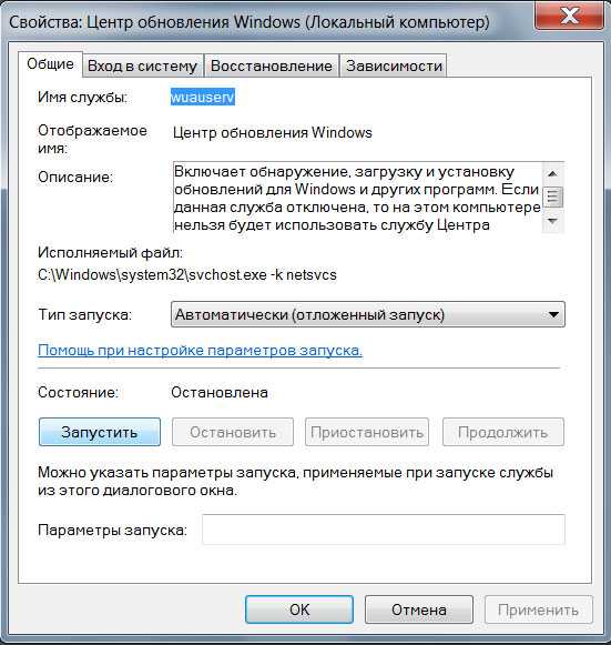 Как исправить ошибку, когда редактор реестра не может импортировать файл в windows 10 - tonv