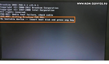 Исправление ошибки «no bootable device» на компьютере с windows 10